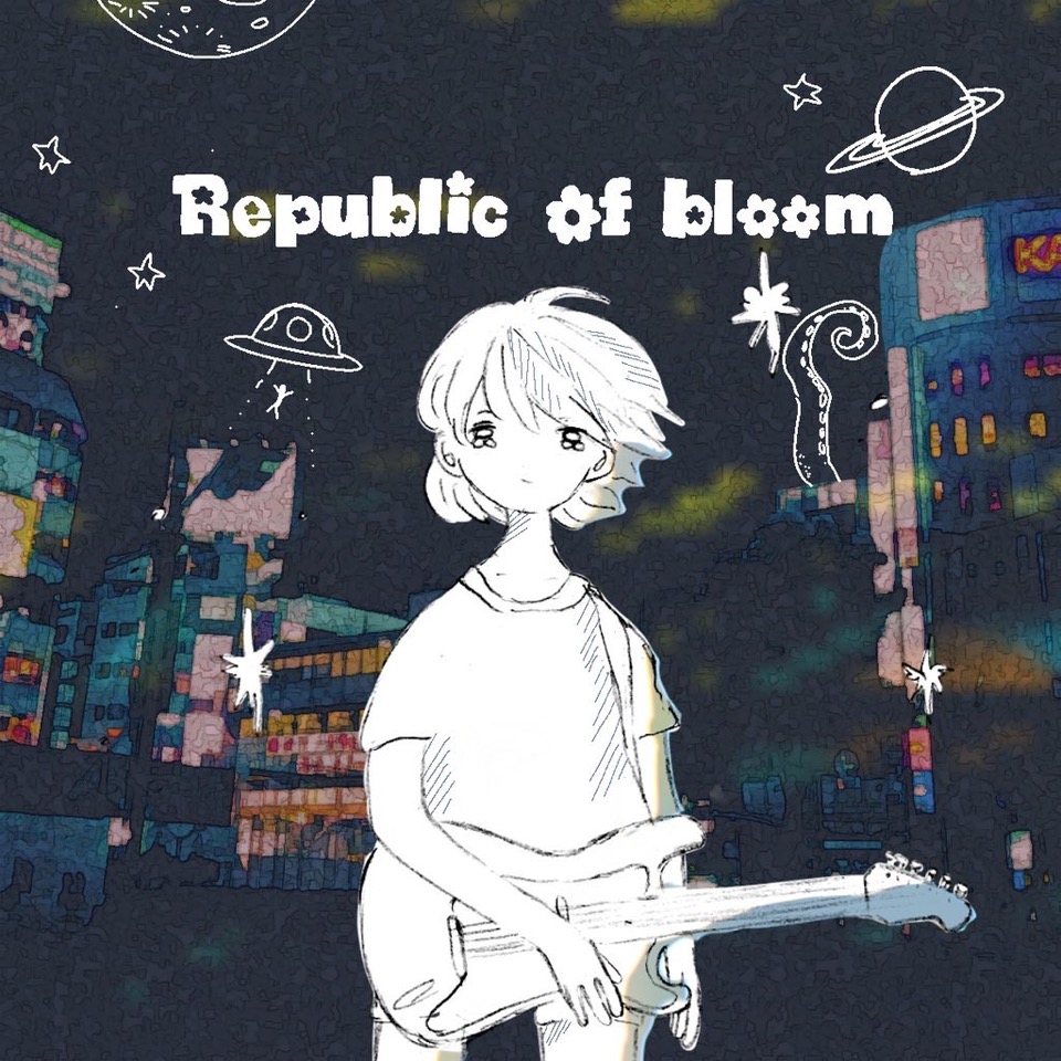 Republic of bloom