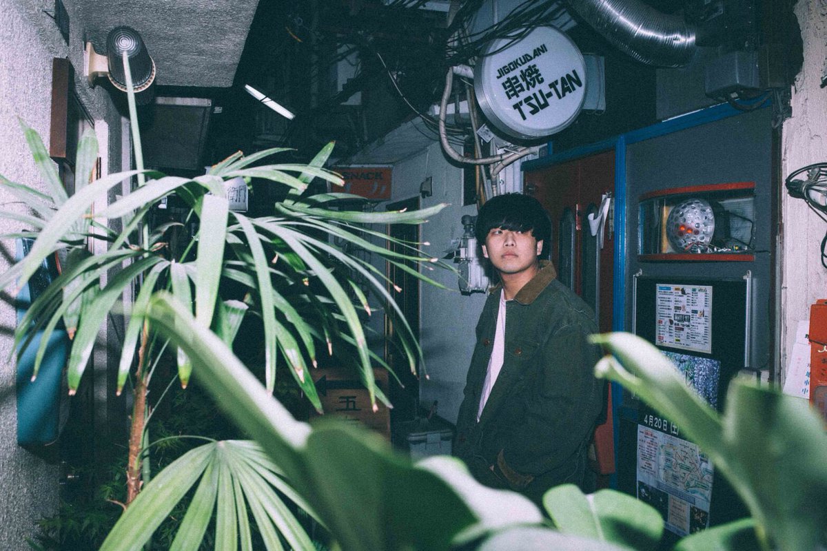 ニアフレンズ Mash Hunt